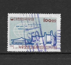 KOREA SCOTT 433 USED F/VF - 1964 100w MULTI-COLOR ISSUE - N.Y. WORLDS FAIR - Picture 1 of 2