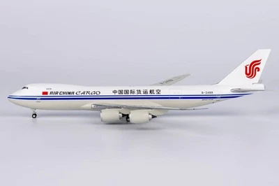 NGLite China Cargo 747-8F B-2488 1/400 96946 - Image 1 of 4
