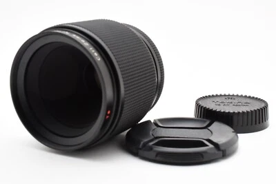 Contax Carl Zeiss S-Planar 60mm F2.8 AEG T* Macro MF C/Y Mount [ Top Mint ] 790G - Image 1 of 4