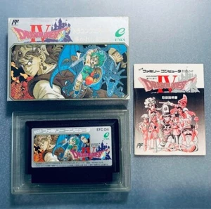 Dragon Quest IV 4 Boxed Nintendo Famicom FC NES Japanese ver Tested - Picture 1 of 10