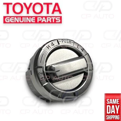 03 - 09 TOYOTA 4RUNNER 4.0L V6 4 RUEDAS MOTRICES TRANSFERENCIA INTERRUPTOR DE POSICIÓN FABRICANTE ORIGINAL NUEVO Foto 1 de 4