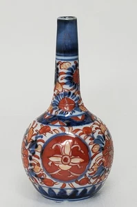 Antique Japanese Imari Bottle Vase Meiji Period 12cm/4.75”H x 2.25"W - Picture 1 of 6