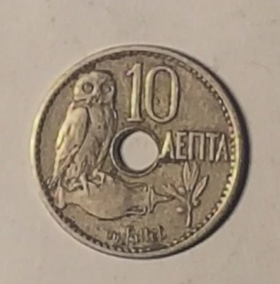 Coin Greece 10 Lepta 1912 Nickel combined shipping - Image 1 of 2
