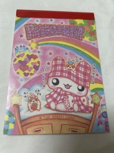Heisei Retro Fancy Rabbit Hamster Memo Pad Klax #8675af - Picture 1 of 24