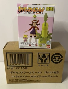 Pokemon Bandai Scale World zukan 1/20 Cotone Bayleaf Naty Muchul Bayleef figure - Imagen 1 de 9