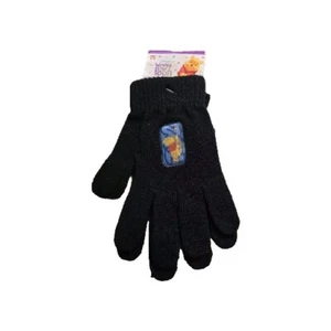 Winnie The Pooh Gloves 3D "Moving" Pooh! In Black Adult Size And Teen Vtg 2000 - Picture 1 of 4