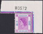 Hongkong 1960 QEII $ 10 hell rötlich Vi Anforderung mit Ecke einzeln neuwertig SG191a
