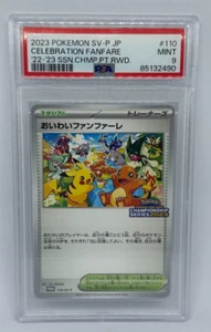 CELEBRATION FANFARE 110/SV-P PSA 9 POKÉMON '22-'23 Season Championship JAPANESE - Bild 1 von 2