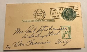 1952 Pre-Paid Department Store Customer Survey Card 1c Revalued 2c Used & Unused - Picture 1 of 4