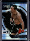 2021 Select UFC Max Holloway Octagonside Lucky Envelopes Prizm #5/8