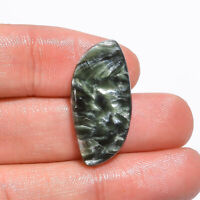 Marvelous AAA+ One Quality 100/% Natural Star Galaxy Jasper Oval Shape Cabochon Loose Gemstone For Making Jewelry 49 Ct 42X23X6 MM SB-2037