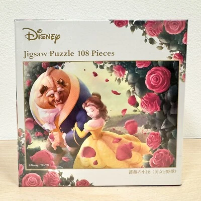 Disney Jigsaw Puzzle Beauty and the Beast 'Rose Path'  108 pieces   Tenyo  Japan - Image 1 of 4