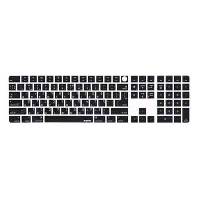 XSKN Hebrew Keyboard Cover for 2021 24" iMac Magic Keyboard and Numeric A2520 - Image 1 of 4