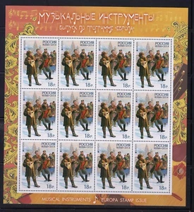 Rusia 2014 Mi.#2041 Europa Instrumentos Musicales Balalaika hoja de 12 sellos - Imagen 1 de 1