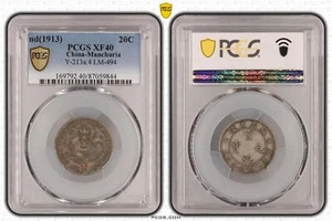 China coin silver 1913 20C Manchuria PCGS XF40 - Picture 1 of 1