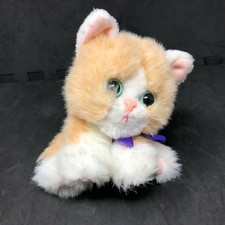 tyco kitty kitty kittens grey