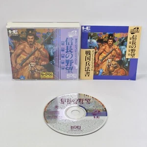 NOBUNAGA NO YABO Busho Fuunroku PC Engine SCD pe - Picture 1 of 2