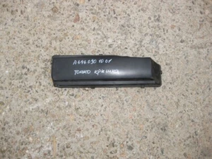 Mercedes-Benz A6460901001 Filtro Aire Carcasa Cubierta Solo para OM646 R4 2.2 cdi... - Imagen 1 de 1