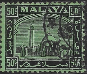 1935 MALAYA SELANGOR Sc#56🔥Klang Mosque🔥🔥Architecture - Picture 1 of 1