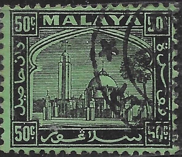 1935 MALAYA SELANGOR Sc#56🔥Klang Mosque🔥🔥Architecture - Image 1 of 1