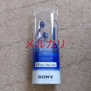 Sony Mdr-Ex150Ip Li Earphone - Zdjęcie 1 z 1