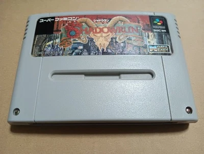 SFC Shadowrun Super Famicom Cartridge Only Japan - Image 1 of 4