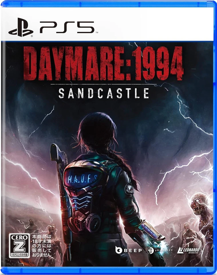 Daymare: 1994 - Sandcastle Japanese version Japan Sony PlayStation 5 PS5 SEALED - Image 1 of 4
