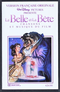 La Belle et la Bete (En Francais) by Various Artists [Canada - Disney] - Picture 1 of 4