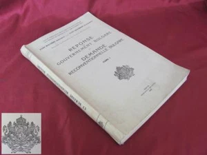 1942 VINTAGE FRENCH ORIGINAL DOCUMENTS COLLECTION BOOK – KINGDOM BULGARIA V.RARE - Picture 1 of 12