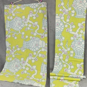 Interior Designer home decor large 4 piece fabric remnants lot - Picture 1 of 6