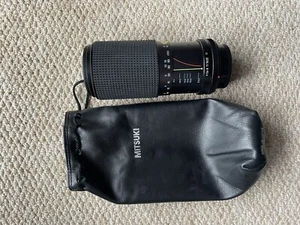 MITSUKI MC 80-200mm f4 PK mount lens - Picture 1 of 3