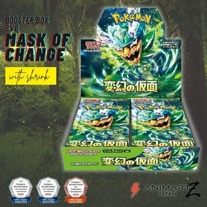 [w/shrink] Mask of Change Booster Box SV6 Sealed - Pokemon Karte Japanisch - Bild 1 von 3