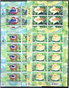 Thailand 2020 National Wassertier F/S (5b x 10) Fauna - Bild 1 von 1