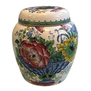Vintage Mason's Patent Ironstone China Strathmore Ginger Jar With Lid England - Picture 1 of 4