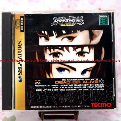 USED Sega saturn Dead or Alive 00035 JAPAN IMPORT - Image 1 of 4