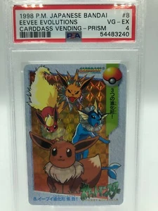 PSA 4 VG EX Pokemon Japanese Bandai Carddass 1998 Eevee Evolutions Prizm #8 - Picture 1 of 2