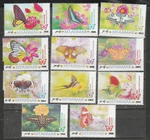 Burma STAMP 2024-2025 ISSUED 11-BURMA BUTTERFLY  COPLETE SET,MNH, RARE - Picture 1 of 1
