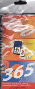 BEIJING 2008 OLYMPIC GAMES PIN. 500 DAYS TO GO. 27 MARCH 2007. IN ORIGINAL WRAP - Picture 1 of 2
