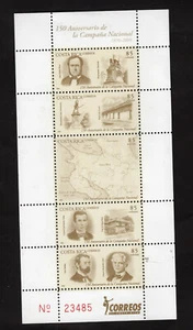 COSTA RICA, MI # BL 19, MNH - Picture 1 of 1