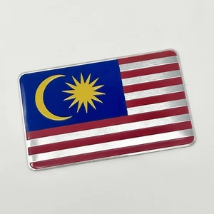 Malasia Bandera Coche Emblema Insignia Calcomanía Adhesiva 2"x 3" Aluminio Malayo - Imagen 1 de 4