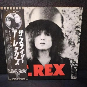 T.Rex The Slider Japan 1st Press LP w/Bonus 7" Single OBI Poster Booklet 1972 EX - Picture 1 of 11