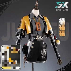 Presale Zenless Zone Zero Ju Fufu Cosplay Costume Halloween Outfit Suit Unisex - Picture 1 of 24