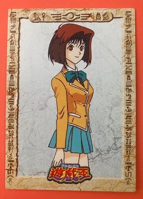 Anzu Mazaki  No.5 YuGiOh Konami Toei Amada Card Very Rare Japanese - Image 1 of 4