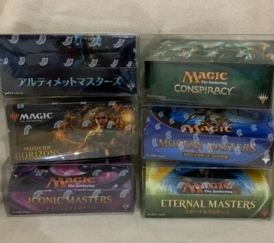Magic the Gathering Masters Booster 保护壳 - 塑料保护壳 — 第 1/3 张图片