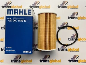 Oil Filter for Range Rover Evoque Discovery Sport 2.0 Ingenium MAHLE LR073669 - Picture 1 of 1