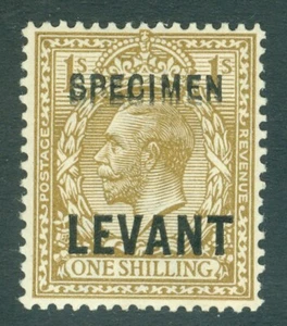 Levante británico SG L23 1921. 1/- Especie sobreimpresa marrón bistre ligeramente... - Imagen 1 de 1