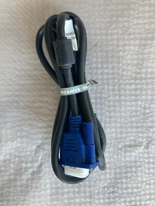 1,5 m VGA Monitor PC Kabel, SVGA 15 Pin Stecker auf Stecker - Afbeelding 1 van 2