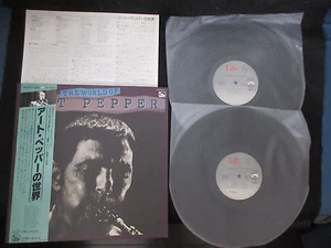 World of Art Pepper Japan DBL Vinyl LP OBI Chet Baker Bud Shank Rus Freeman Jazz - Picture 1 of 8