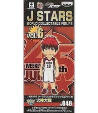 Kuroko's Basketball Taiga Kagami Figure doll Manga toy Collection Limited G