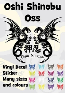  Calcomanía de transferencia de vinilo Oshi shinobu oss dragón karate ventana de pared para automóvil - Imagen 1 de 11